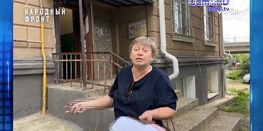 Противоположные траектории карьеры