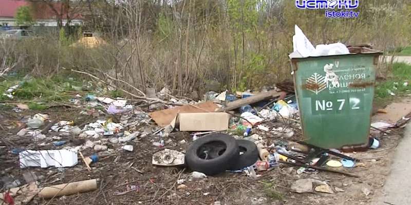 Руководство мусороперерабатывающего предприятия "ЭкоСити" провело пресс- конференцию. На ней рассказали об эффективности предприятия и попытались найт...
