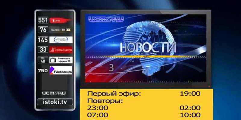 Клычков перед праздниками выписал своим подчинённым внушительные премии, в Орле работает выставка уникальных шедевров 18-19 веков. Об этом и не только...
