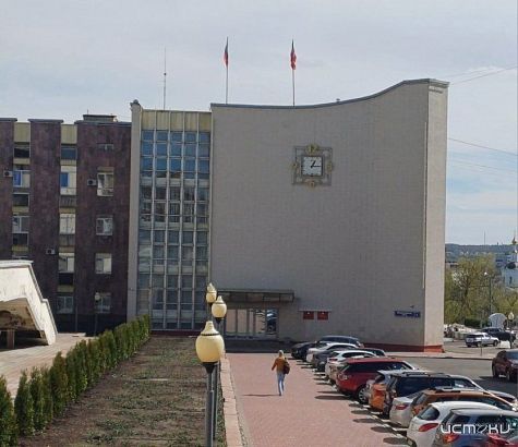 Федеральная дотация 