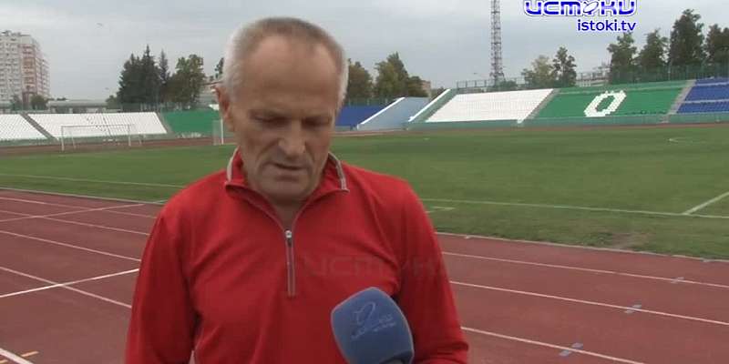 Спортивный калейдоскоп 28.09.19