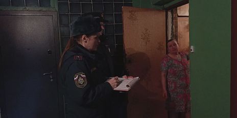 Огонь не прощает ошибок. Рейд МЧС