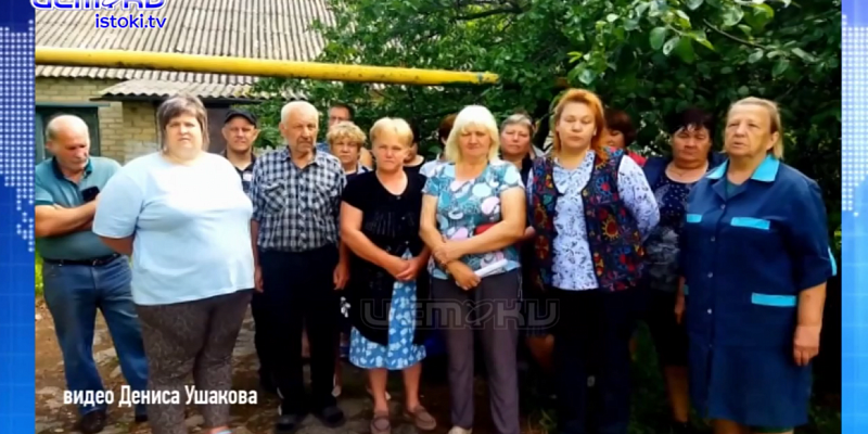 Экспресс - новости: поселок Звезда без воды