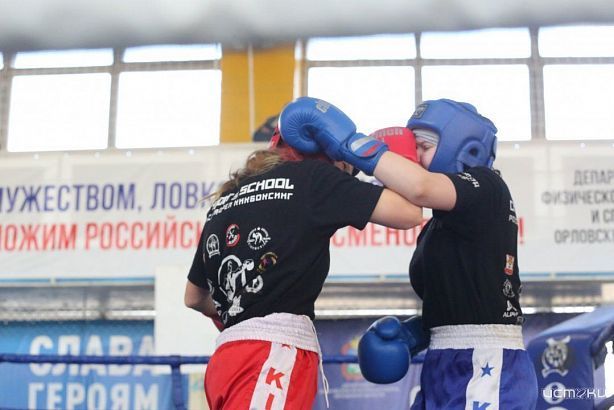 Во дворце спорта “Училище олимпийского резерва” пройдет чемпионат и первенство Орловской области по кикбоксингу