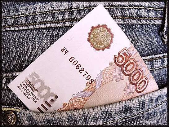 Директор центра социального обслуживания населения заплатит штраф за нерассмотрение обращения граждан