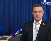 Социальная газификация для семей с ребенком - инвалидом, расширение форм поддержки детей-сирот. Продолжаем рассказ о последнем в уходящем году собрани...