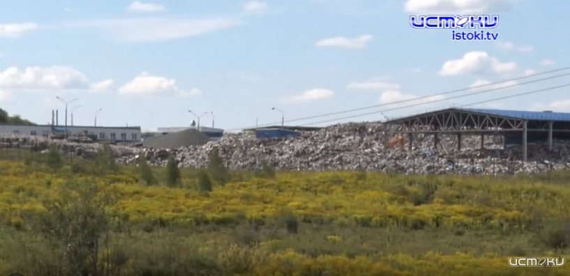 В заповедной балке Непрец высится свалка, которую создает пролоббированный губернатором Клычковым завод