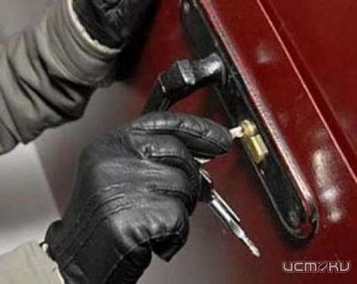 Об оперативной обстановке в области за 20 января 2014 года