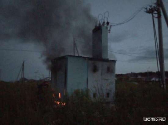 Из-за короткого замыкания на подстанции жители Ново-Образцово лишились света и воды