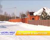 В 19:00 смотрите выпуск программы «Оперативный эфир» на нашем канале