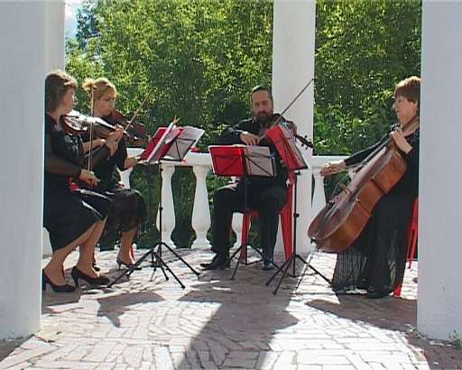 Праздник в Дворянском гнезде