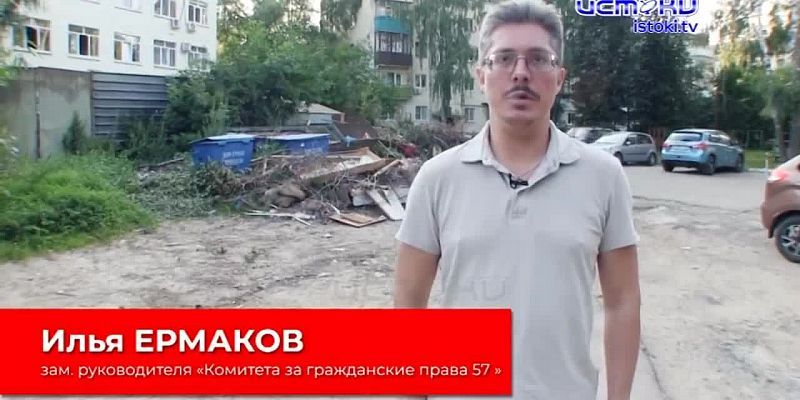Много слов, а мусора - еще больше