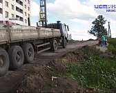 Обрыв возле аварийной дороги на улице Бурова укрепят, орловчане пожаловались на залежи строительного мусора возле детской больницы, а в Орле состоится...