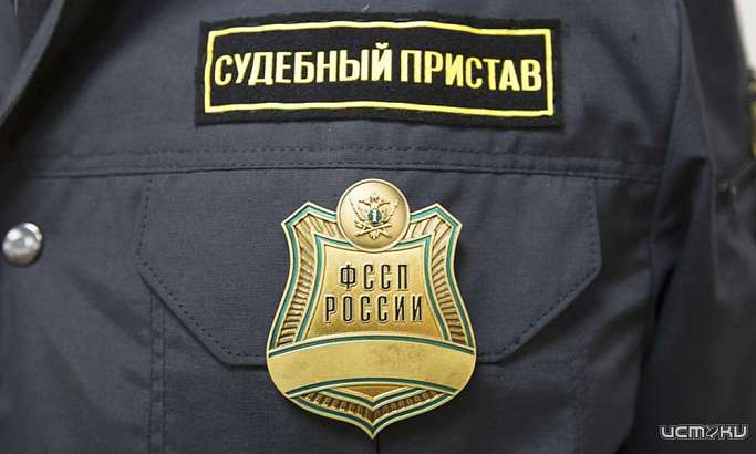 Орловчанина осудили за угрозу взорвать отдел судебных приставов