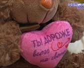 Ещё есть шансы на восстановление здоровья. 14 - летней орловчанке требуется помощь после инсульта