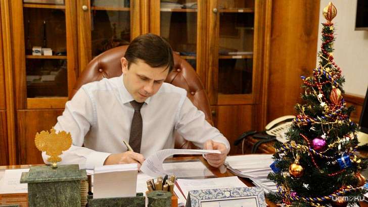 31 декабря Клычков снова даст выходной орловским чиновницам