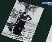 В этом году исполняется 105 лет со дня смерти нашего известного земляка писателя Леонида Андреева. Сотрудники Дома-музея писателя подготовили для посе...