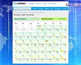 У подрядчика "Судбищенской битвы" возникли финансовые трудности. Экспресс - новости.