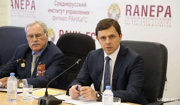 В Орле прошло первое заседание нового состава Общественной палаты Орловской области