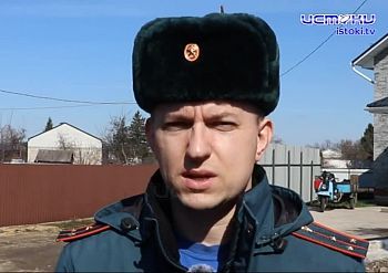 Орловские спасатели и участники патриотической организации «Кадеты Орловщины» провели масштабную профилактическую акцию Орловские спасатели и участники патриотической организации «Кадеты Орловщины» провели масштабную профилактическую акцию