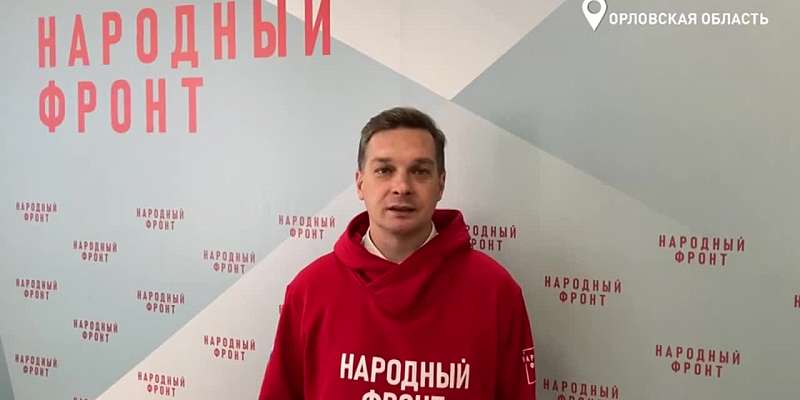 На улице Новой в микрорайоне Зареченский всё же сделали съезды, но не всем