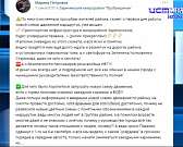 Жильцы микрорайона Зареченский или в народе- Алроса - получили официальную схему движения транспорта по его территории.