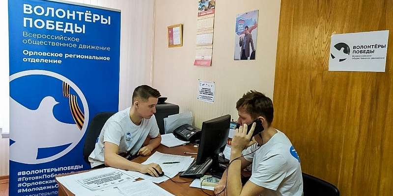 Орловским ветеранам волонтеры помогут не заболеть коронавирусом