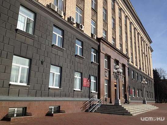 В орловском правительстве появился ещё один Департамент
