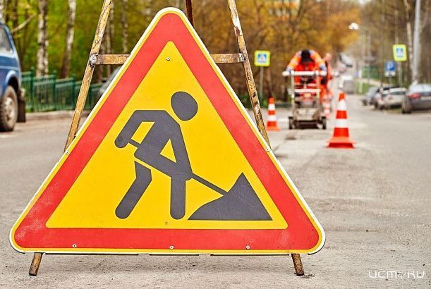 В Орловской области дороги к учреждениям здравоохранения отремонтируют за счет средств нацпроекта 