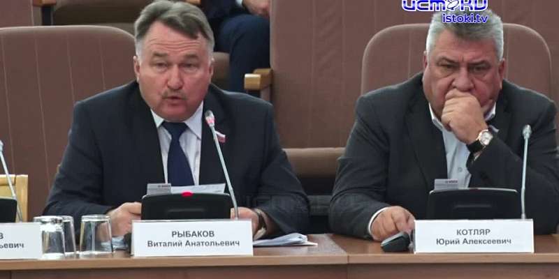 Приняли бюджет региона и обсудили мусорную проблему. Орловские парламентарии вновь встретились на сессии облсовета