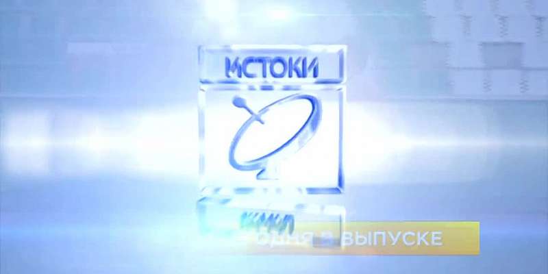 «ТТП» терпит многомиллионные убытки, недельный локдаун и ФК «Орел» завершил сезон 2021. Об этом и не только в 19:00 в программе «Оперативный эфир»