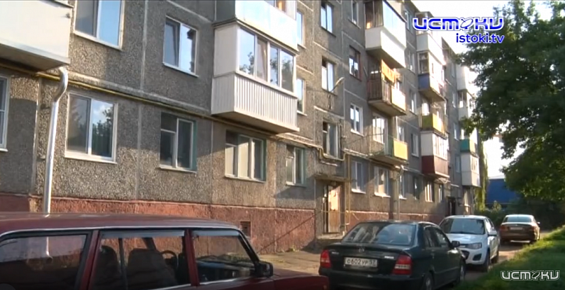  В доме № 41 на 1-й Посадской в Орле сегодня начнутся работы по восстановлению газоснабжения