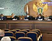 В прокуратуре региона подвели итоги 2020-го: доклад Владислава Малкина слушали представители трех ветвей власти Орловщины