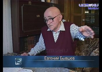 Сегодня, 29 октября, в России отмечается День комсомола