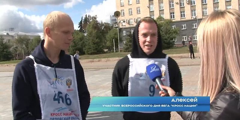 День бега прошел в нашей стране.