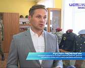 Депутат облсовета Руслан Перелыгин проводит работу по патриотическому воспитанию юных орловчан