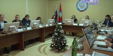 Прошло последнее в этом году заседание Общественного совета при управлении налоговой службы. Что обсуждалось