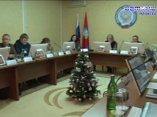 Прошло последнее в этом году заседание Общественного совета при управлении налоговой службы. Что обсуждалось