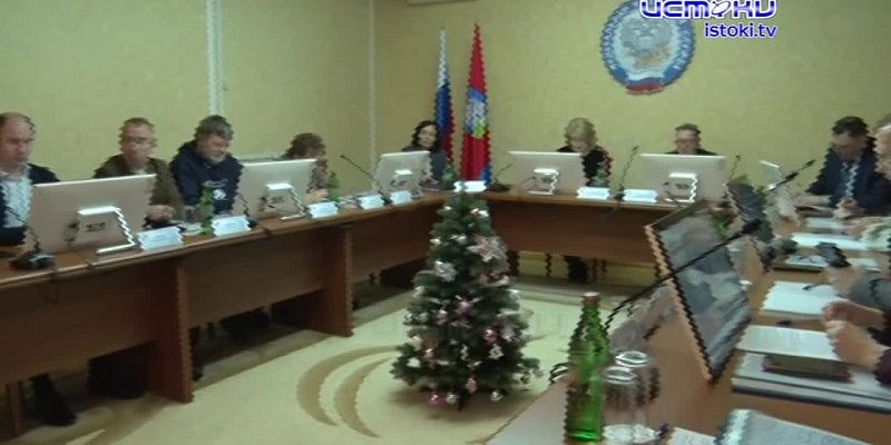 Прошло последнее в этом году заседание Общественного совета при управлении налоговой службы. Что обсуждалось