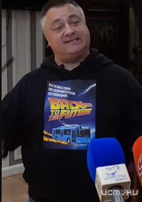 Вышел тизер к местному фильму "Гостишка"