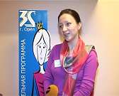 Международный день стоматолога с "32"