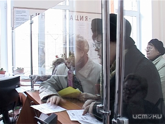 Странные суммы в квитанциях, или о том, когда же в нашем городе закончится неразбериха с горячей водой