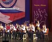 ЛДПР Богатство России: Коллектив Орловской оркестровой студии "Родничок" привёз трофеи с Международного конкурса