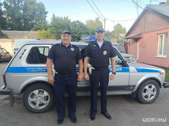 От всего сердца 