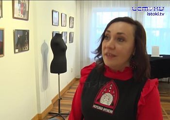 Выставка про моду с дефиле. "Мережки времени"