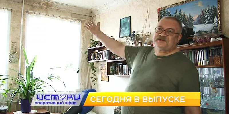 Капремонт, принесший несчастье, «Бессмертный батальон» — сегодня в программе «Оперативный эфир»