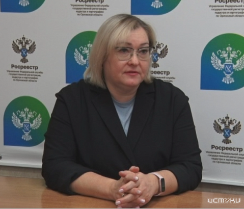 Росреестр перевёл часть услуг для физических лиц из личного кабинета с сайта ведомства на «Госуслуги».