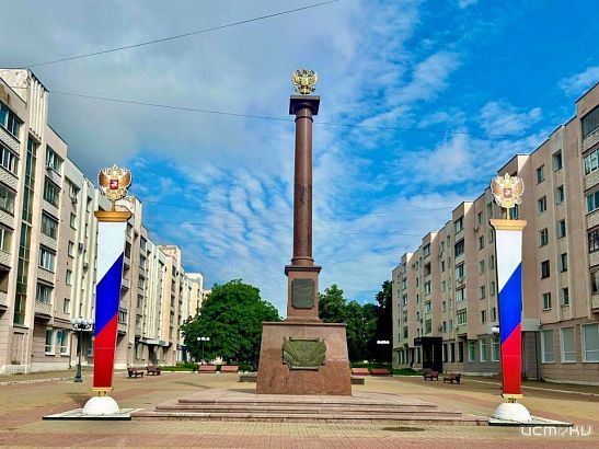 Ко Дню города Орел украсят тысячи флагов