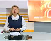 Погода бьет рекорды: Орел встречает День города в аномальном холоде