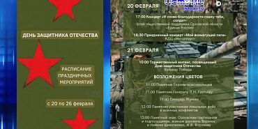 Камазы свозят снег в спальный район - утверждает орловчанин